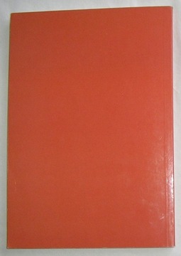 ПАНДЕКТЫ АНТИОХА В ВАРШАВЕ НА ФОНЕ ЦЕРКВИ...