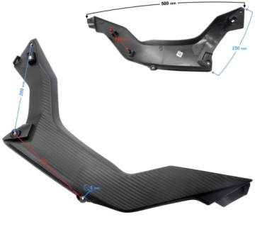 Правый кожух VOGE 300 R