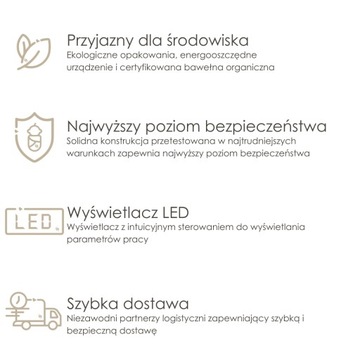 Колыбелька Petidor Premium для детей и младенцев