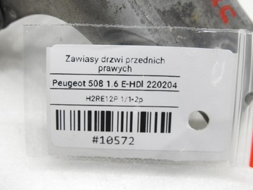 PANT PANTY DVEŘE PRAVÝ PŘEDNÍ EZRC 508