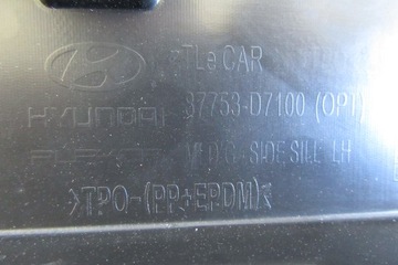 ЛЕВАЯ ПАНЕЛЬ РАМЫ HYUNDAI TUCSON TL 15-