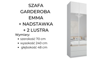 ЭММА ШКАФ 70 см + ВЕРХНИЙ + 2 ЗЕРКАЛА - БЕЛЫЙ