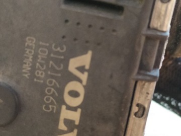 ДРОССЕЛЬ ОХЛАДИТЕЛЯ EGR 30757742 VOLVO 2.0 D3 D5204T