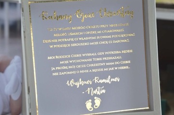 Спасибо крестным/БЕЛАЯ коробочка/золото