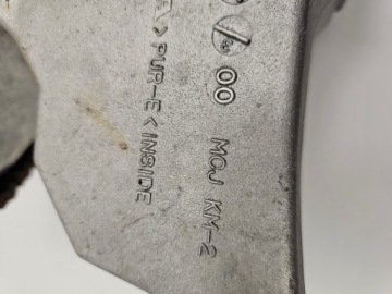 Рычаг задней подвески Honda CBR 929