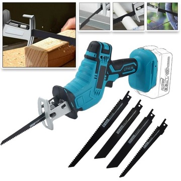 AKUMULATOROWA ELEKTRYCZNA PIŁA SZABLASTA CIĘCIE SZABLĄ DO MAKITA BATERIA