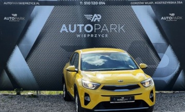Kia Stonic I Crossover 1.2 DOHC 84KM 2018 Kia Stonic Z 2018 ROKU, z niskim autentycznym przebiegiem sprwdz, Gorzow W