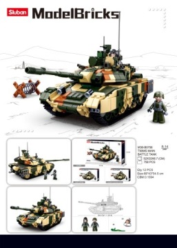 СЛУБАН БЛОКИРУЕТ РОССИЙСКИЙ ТАНК Т-90 МС ВОЕННЫЙ