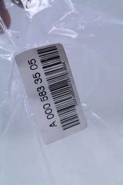 ЗАРЯДНЫЙ КАБЕЛЬ MERCEDES A0005833505