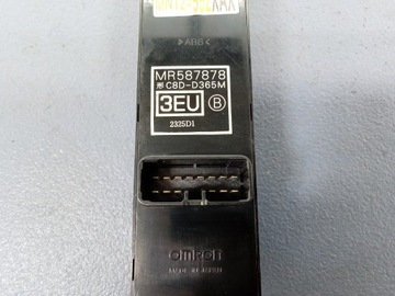 LANCER VII PANEL SKEL PŘEDNÍ LEVÝ MR587878