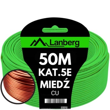 КАБЕЛЬ LAN КАБЕЛЬ ВИТАЯ ПАРА МЕДЬ RJ45 UTP CAT.5E CAT.5E 50M LANBER