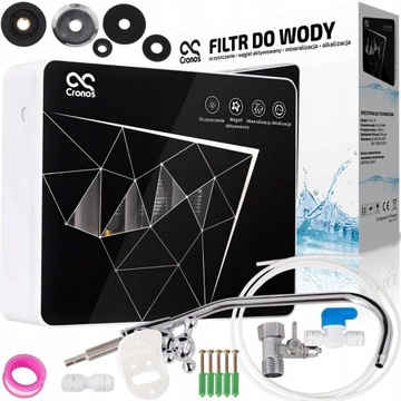 5-STOPNIOWY SYSTEM PODZLEWOZMYWAKOWY 60L/h+FILTRY