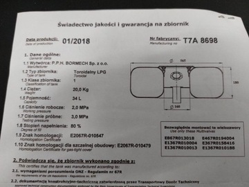 БАЛЛОН ДЛЯ Сжиженного нефтяного газа 34л 2028 R КРУГЛЫЙ БУМАГА + КЛАПАН