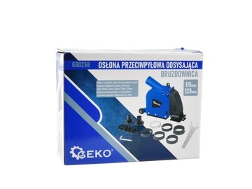 ПЫЛЕОТДАЧА ДЛЯ НАКОНЕЧНИКОВ 125 мм/115 мм