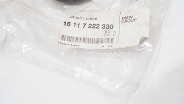 BMW 16117222330 ZÁCPA  PLNĚNÍ PALIVA