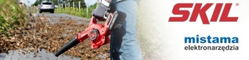АККУМУЛЯТОР 3161 SKIL 2x2,0 Ач
