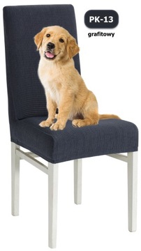 Чехлы на стулья, устойчивые к животным