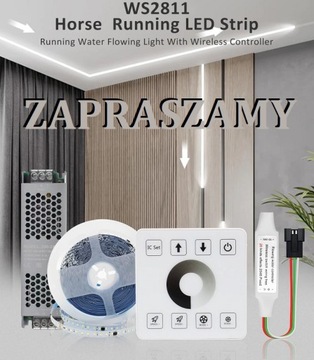КОМПЛЕКТ КОНТРОЛЛЕРА ЦИФРОВОЙ ЛЕНТЫ WS2811 IC 5M