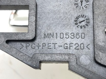 KLIKA VNITŘNÍ PRAVÝ PŘEDNÍ CITROEN C-CROSSER HATCHBACK MN105360