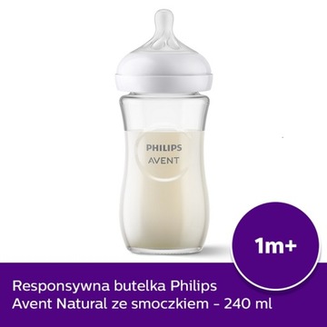 СТЕКЛЯННАЯ БУТЫЛКА AVENT SCY933/01 NATURAL RESPONSE 240 МЛ 1 М TAC LIKE BREAST