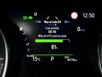 Toyota Camry IX Sedan 2.5 Hybrid Dynamic Force 218KM 2023 Toyota Camry GWARANCJA 1WŁ Kraj Bezwypad FV23%, zdjęcie 25