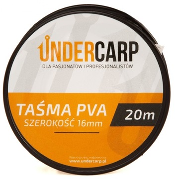 Подкарповая лента ПВА растворимая 16мм 20м