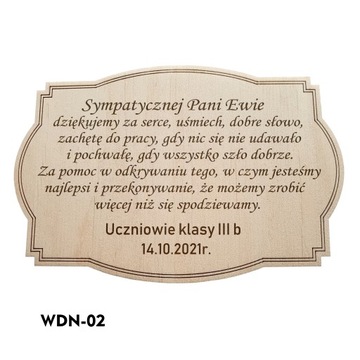Подарок Box Essentials на День учителя
