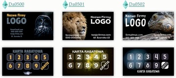 Карты лояльности 120 шт YOUR LOGO PET SHOP
