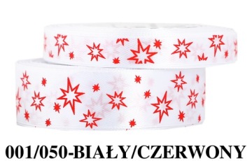 Лента атласная со ЗВЕЗДАМИ 12мм/22мм, 6цвет.