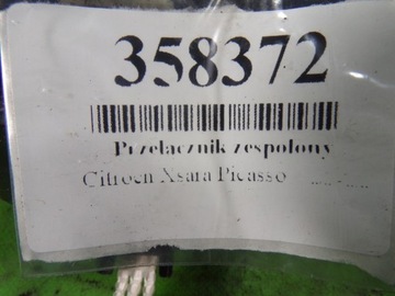 CITROEN XSARA PICASSO PŘEPÍNAČ KOMBINOVANÝ MINCE 96542556XT