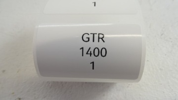 Kawasaki GTR 1400 Задняя рама Крепление задней двери