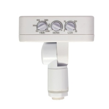 Микроволновой датчик движения для улицы, водонепроницаемый, 180°, 200 Вт