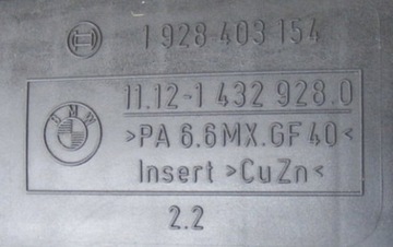 BMW OE 1432928 KRYT VENTILU