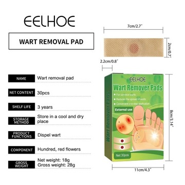 Мозольные подушечки для ног удаляют плоские нитевидные мозоли