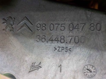 CITROEN DS5 14R SLOUPEC VOLANT 9807504780