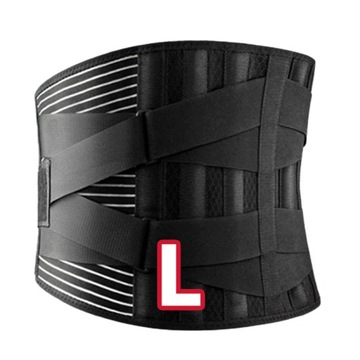 ДЫШАЩИЙ РЕГУЛИРУЕМЫЙ ПОЯСНИЧНЫЙ РЕМЕНЬ