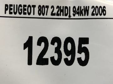 PEUGEOT 807 PHEDRA ULISEE SEDADLO ZADNÍ