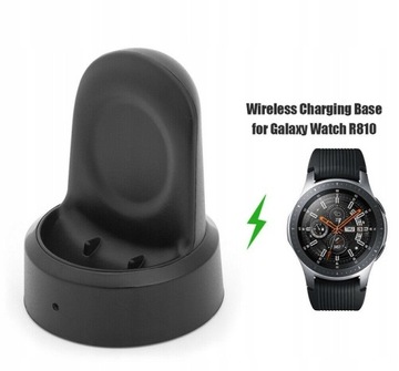 Зарядное устройство для Samsung Galaxy Watch 42,46 мм SM-R800