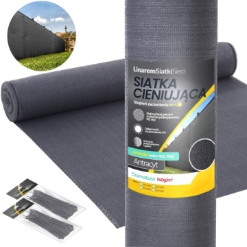 ЗАТЕНИВАЮЩАЯ СЕТКА 1,5х50м МАСКИРУЮЩИЙ 90% КОВРИК ДЛЯ ЗАБОРА ЗАБОР +УФ