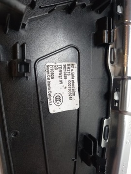 MERCEDES W213 AMG ДЕКОРАТИВНЫЕ НАКЛАДКИ ДВЕРЕЙ 0007505261