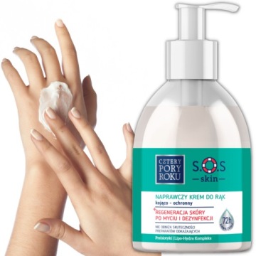 Krem do rąk Cztery Pory Roku Naprawczy Ochronny