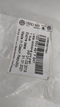 СИГНАЛЬНАЯ КРЫШКА ПЕРЕДНЯЯ СПРАВА, SKODA OCTAVIA 2 II RS