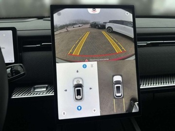 Jaecoo 7 1.6T 147KM 2025 Jaecoo 7 1.6 Benzyna 147KM, zdjęcie 27