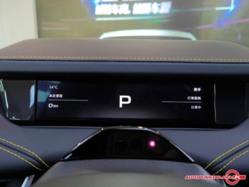 Xiaomi SU7 2025 Xiaomi SU7 Ultra l Auto Punkt Elektryczny 1548KM, zdjęcie 22