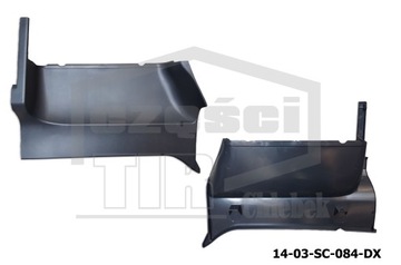 ВЕРХНЯЯ СТУПЕНЬ ОБМОТКИ SCANIA R/6 CAB R/P ПРАВАЯ 1442654