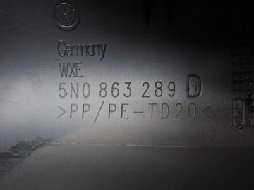 РЕШЕТКА ТУННЕЛЬНОГО КОРПУСА VW TIGUAN I 07- 5N0863289D