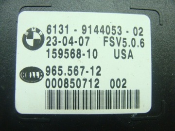 BMW X 5 E 70 OSVĚTLENÍ KABINY