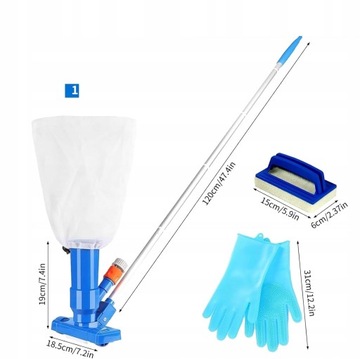 ПЫЛЕСОС ДЛЯ БАССЕЙНА 5 в 1 РАСШИРЯЕМЫЙ КОМПЛЕКТ ДЛЯ БАССЕЙНА ОЧИСТКА БАССЕЙНА