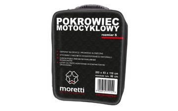 Чехол для мотоцикла Водонепроницаемый непромокаемый черный S