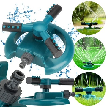 СПРИНКЕР ДЛЯ ПОЛИВА САДОВЫЙ, ВРАЩАЮЩИЙСЯ, 3-РУЧНОЙ, РЕГУЛИРУЕМЫЙ НА ШТАТИВЕ